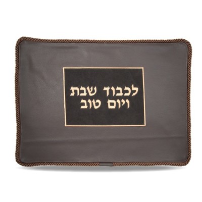 Challah Cover Leather 240-BR