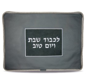Challah Cover Leather 240-LG