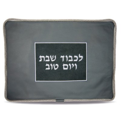 Challah Cover Leather 240-LG