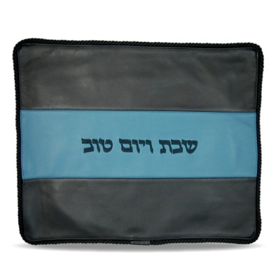 Challah Cover Leather 360-BK