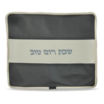 Challah Cover Leather 360-GY