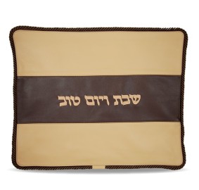 Challah Cover Leather 360-LB