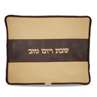 Challah Cover Leather 360-LB