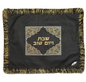 Challah Cover Leather 410