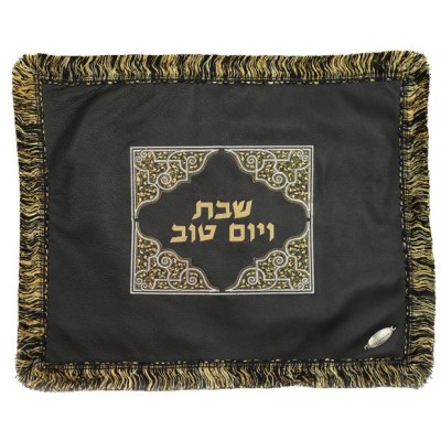 Challah Cover Leather 410
