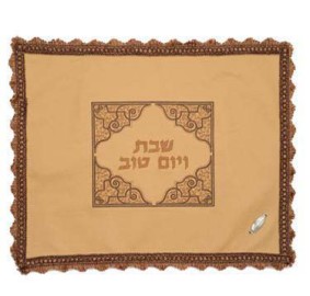 Challah Cover Leather 410