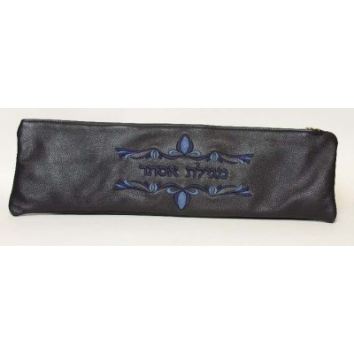 Leather Megillah Bag 170 - Navy