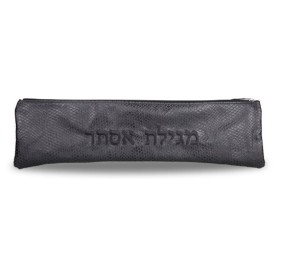 Leather Megillah Bag 620 - Black