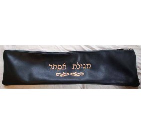 LEATHER MEGILLAH BAG M100