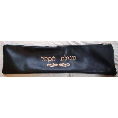 LEATHER MEGILLAH BAG M100