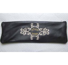 Megillah Bag Leather 210 Mt Bk