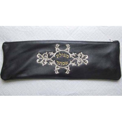 Megillah Bag Leather 210 Mt Bk