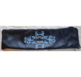 Leather Megillah Bag 210 - Navy/Silver