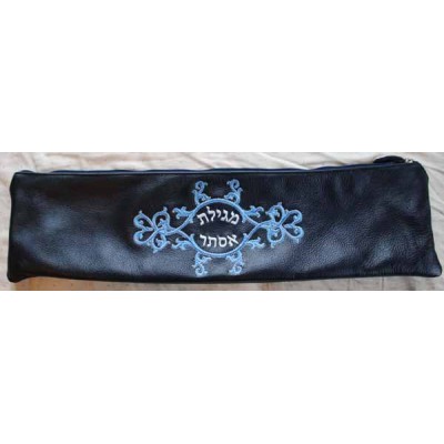 Megillah Bag Leather 210 Nv Sg