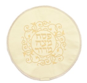 Matzah Cover Leather Cream