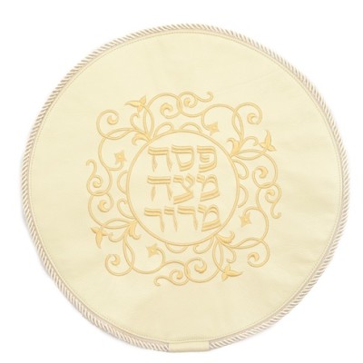 Matzah Cover Leather Cream