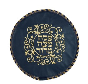 Matzah Cover Leather Navy / Go