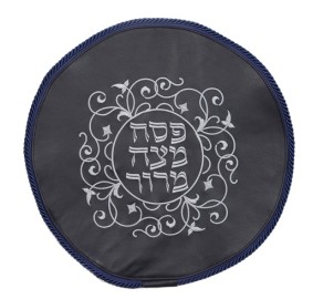 Matzah Cover Leather Navy