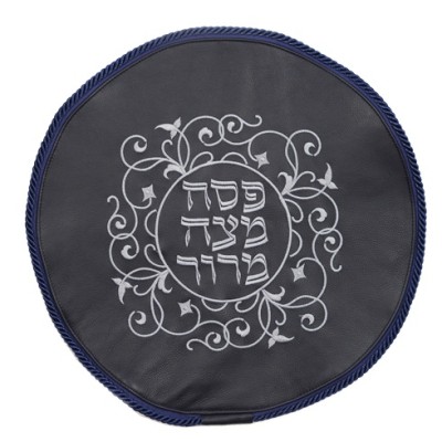 Matzah Cover Leather Navy