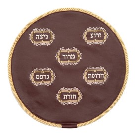 Matzah Cover Leather Burgundy