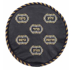 Matzah Cover - Leather 130 - Navy