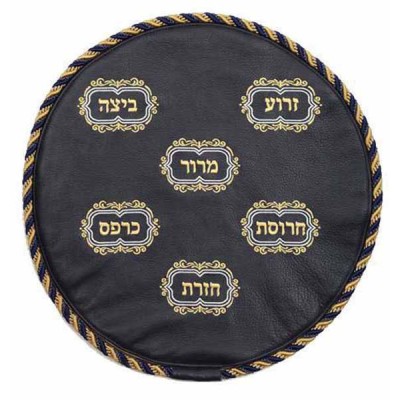 Matzah Cover - Leather 130 - Navy