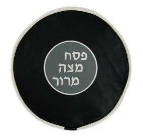 Matzah Cover - Leather 240 - Black