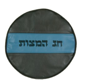 Matzah Cover - Leather 360 - Black