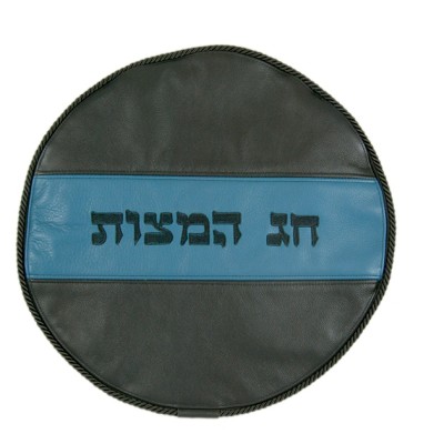 Matzah Cover - Leather 360 - Black