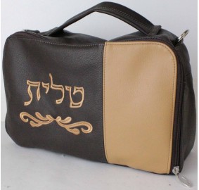 Talis Tefillin Travel Bag 390