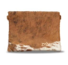 TEFILLIN BAG COW HIDE #630 