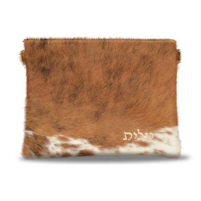 TEFILLIN BAG COW HIDE #630 