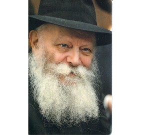 Rebbe Photo Card - Wallet Size