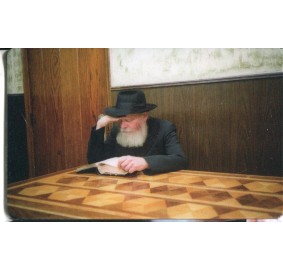 Rebbe Photo Card - Wallet Size