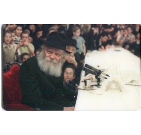 Rebbe Photo Card - Wallet Size