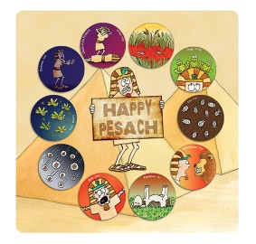 Pesach Placemat - 10 Plagues