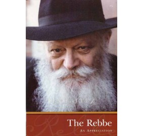 The Rebbe's Early Years