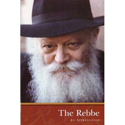 The Rebbe's Early Years