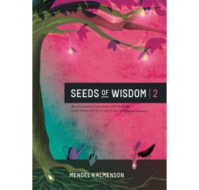 Seeds Of  Wisdom Volume 2