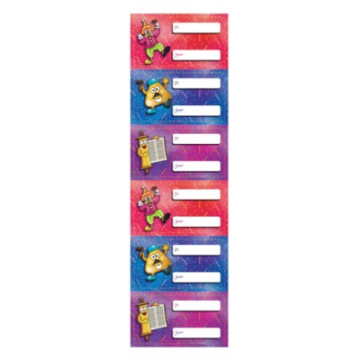 Purim Character Stickers 24 Pc