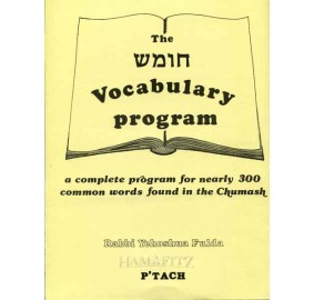 The Chumash Vocabulary Program