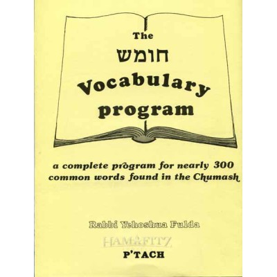 The Chumash Vocabulary Program
