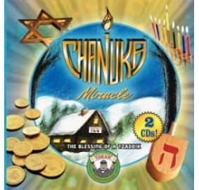 A Chanuka Miracle 1, CD