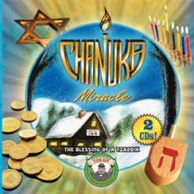 A Chanuka Miracle 1, CD