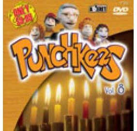 Punchkees 8, DVD