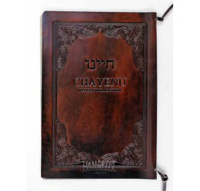 Leather Chayenu Holder