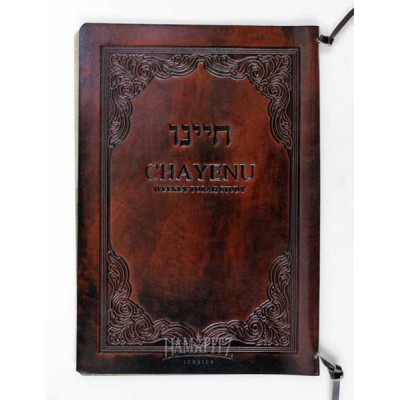 Leather Chayenu Holder