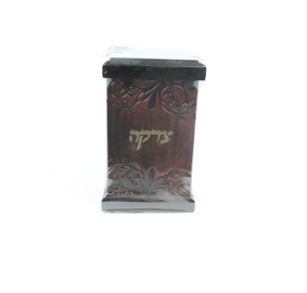 LEATHER TZEDAKAH BOX SQUARE