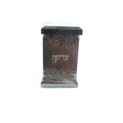 LEATHER TZEDAKAH BOX SQUARE