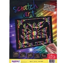 Scratch Art- Modeh Ani